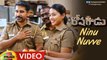 Roshagadu Video Songs | Ninu Nuvve Full Video Song | Vijay Antony | Nivetha Pethuraj | Ganeshaa | Fatima Vijay Antony
