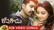Roshagadu Back 2 Back Video Songs | Vijay Antony | Nivetha Pethuraj | Ganeshaa | Fatima Vijay Antony