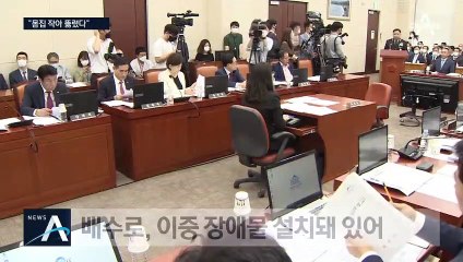 합참 “월북자, 몸무게 54kg 체격 왜소…20cm 간격 창살 통과”