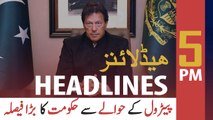 ARY NEWS HEADLINES | 5 PM | 28TH JULY 2020
