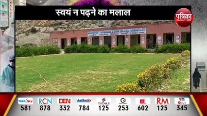 मजदूर ने स्कूल में बनवाया कमरा