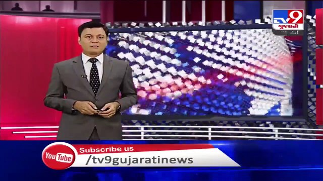 More 43 inmates of Vadodara central jail tested positive for Coronavirus - Tv9GujaratiNews