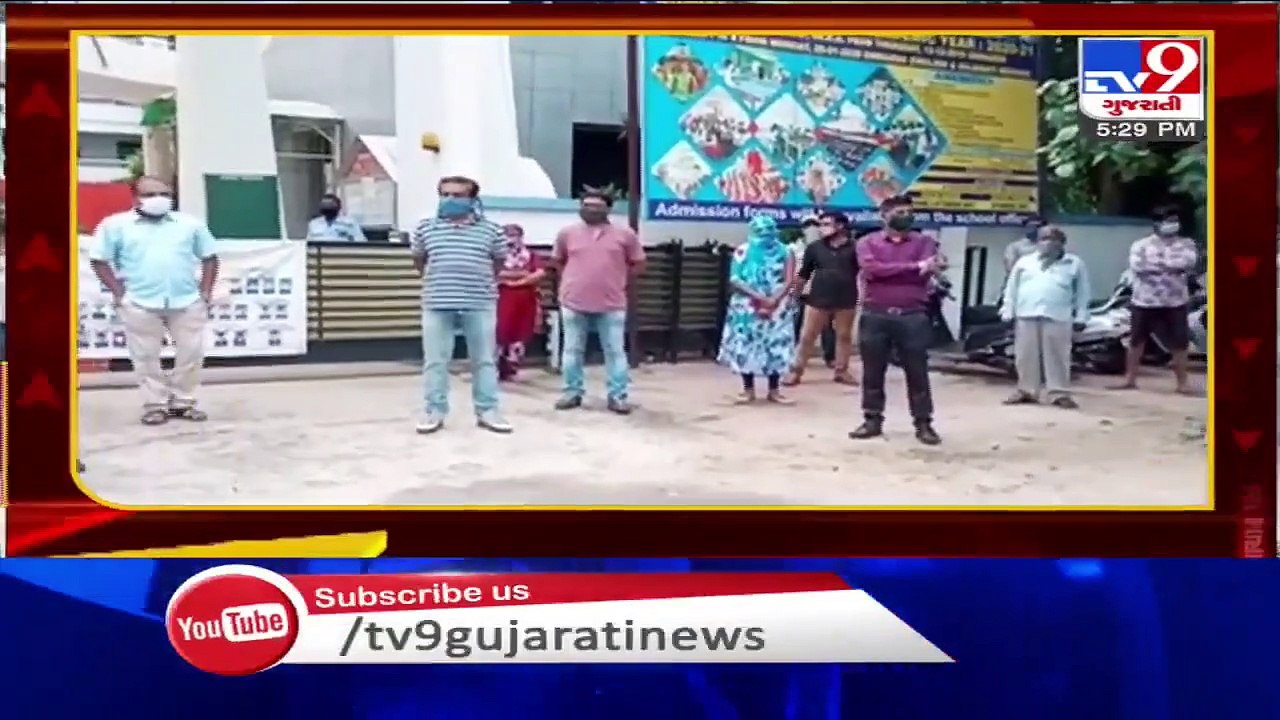 Latest News Happenings Of This Hour - 28-07-2020 - Tv9GujaratiNews