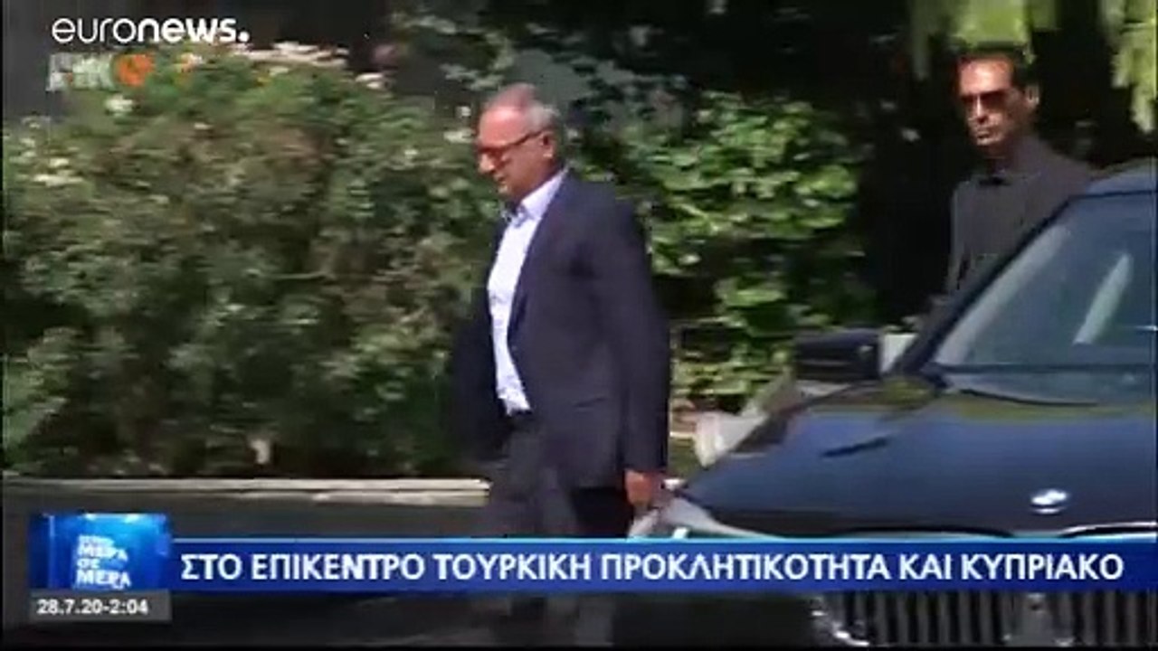 Κύπρος: Ενημερώθηκε το Εθνικό Συμβούλιο για τις τουρκικές προκλήσεις στη Μεσόγειο και στο Αιγαίο