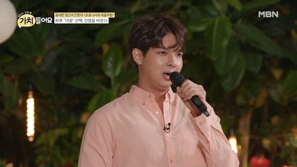 ‘음악, 허락된 유일한 마약,,,,☆’ 류지광의 귀호강 라이브