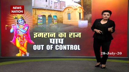 China Seeing the dream of Winter War