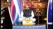 Paigham e Quran | Muhammad Raees Ahmed | 28th July 2020 | ARY Qtv