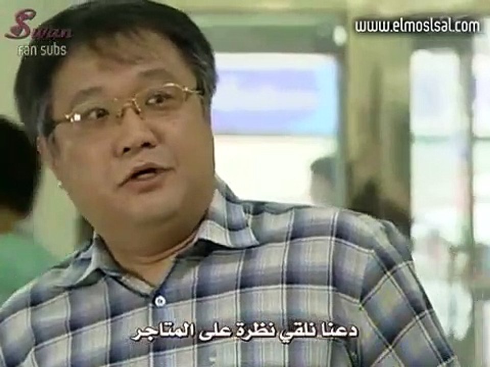 مسلسل كوري فقط أنت_حلقة(12) جزء2