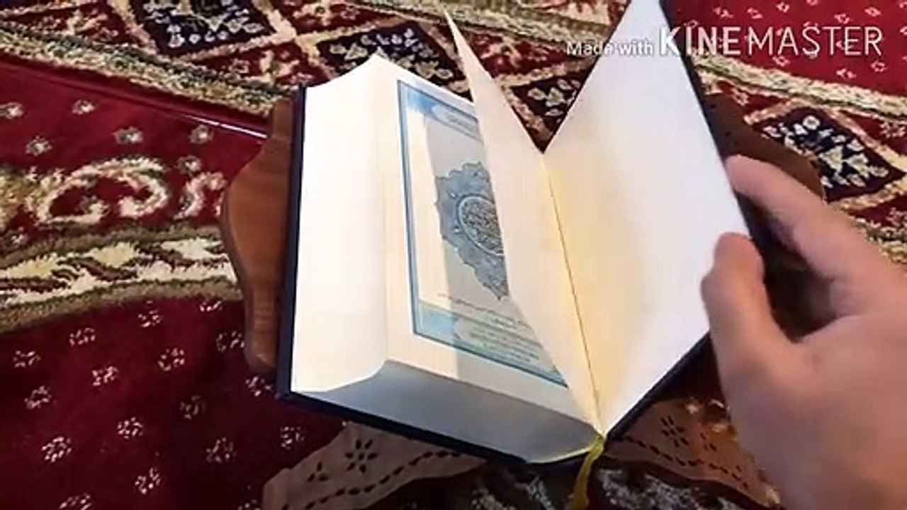 Naat e nabi