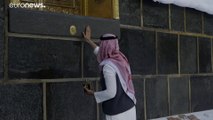 فيديو: الحجاج ينهون آخر ساعات الحجر الصحي قبل بدء المناسك في مكة