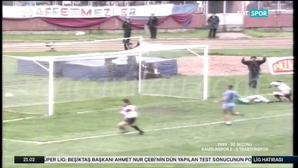 Samsunspor 2-0 Trabzonspor [HD] 29.04.1990 - 1989-1990 Turkish 1st League Matchday 31 + Post-Match Comments