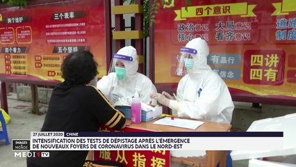 Images du Monde - 28/07/2020