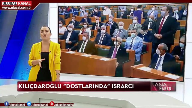 Ana Haber - 28 Temmuz 2020 - Seda Anık- Ulusal Kanal