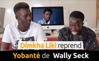Après Liki Liki, Cheikh & Dimkha Peuzzi reprennent Yobanté de Wally Seck « Wally Diokhouniou Wayé »