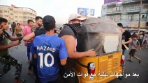 مقتل متظاهر في بغداد هو الثالث خلال يومين بعد مواجهات ليلية مع قوات الأمن