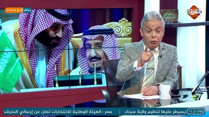 #معتز_مطر وتفاصيل ما يحدث فى ‫بلاد الحرمين الشريفين  إلغاء عقوبة الجلد و اعتراف السفير السعودي في لندن بامتلاك خمارة في منزله ..!!