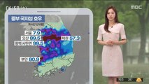 [날씨] 호우특보 확대·강화…중부 국지성 호우