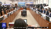 '부동산 법' 상임위 통과…통합당, 강력 반발