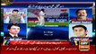 Sports Room | Najeeb-ul-Husnain | ARYNews | 6 August 2020