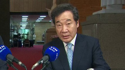 '당권 도전' 이낙연 "행정수도 이전해도 수도는 서울" / YTN