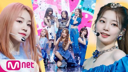 '최초 공개' 상큼 블루 펀치! '로켓펀치'의 'JUICY' 무대