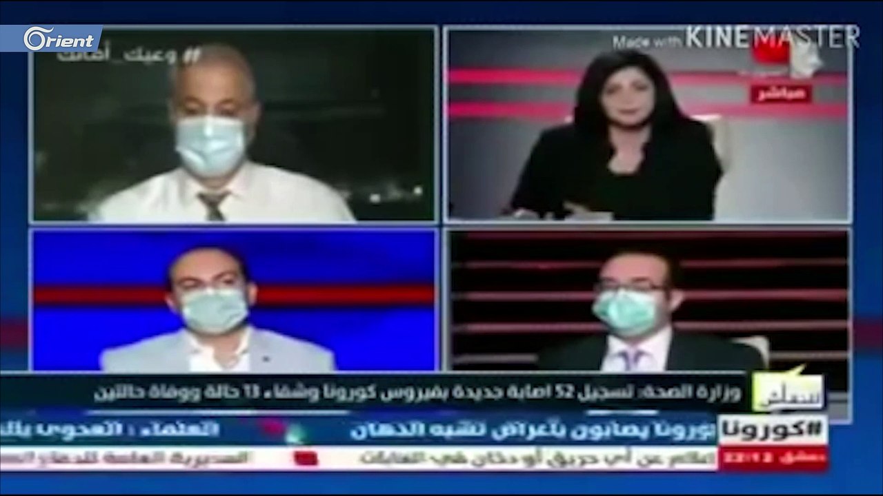 مذيعة موالية تحرج مسؤول في نظام أسد على الهواء...