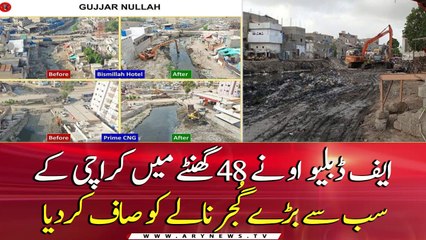 FWO clears Karachi's biggest Gujjar nullah in just 48 hours...