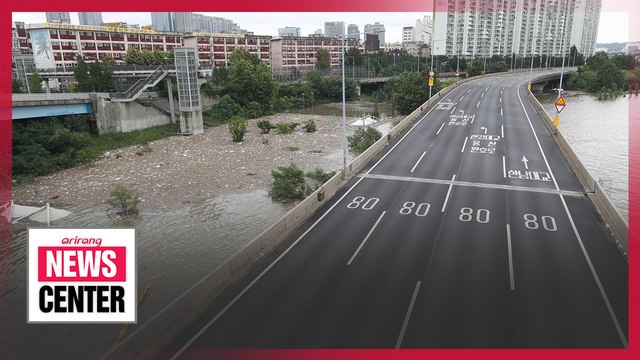 Jamsu Bridge and some highways in Seoul closed due to flooding