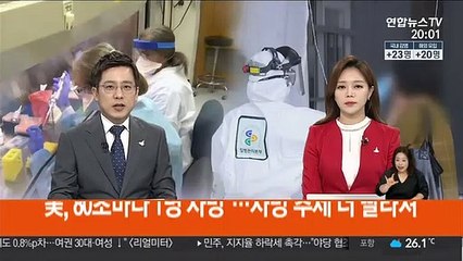 "美, 80초마다 1명 사망"…사망 추세 더 빨라져
