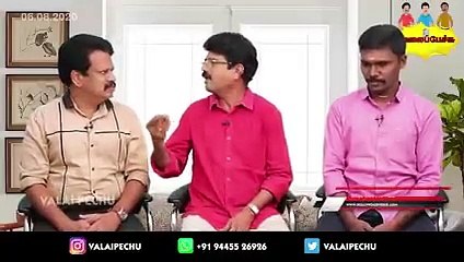 Valai Pechu _ விஜய்_ சூர்யா மவுனம் நியாயமா_ _ _ 10(240P)_1