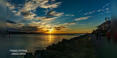 सब दुःख दूर हो जाऐंगे