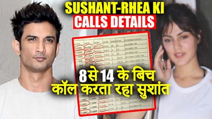 Sushant Singh’s Call Details Show Not A Single Call Exchanged Between Him And Rhea between June 8-14