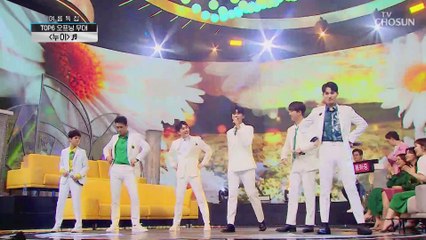 ʚ귀염뽀짝ɞ TOP6 오프닝 무대 ‘누이’♬