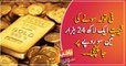Gold prices in Pakistan continues to break records, reaches Rs124,300 a tola