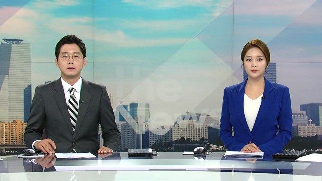 [더뉴스] 다시보기 2020년 07월 29일