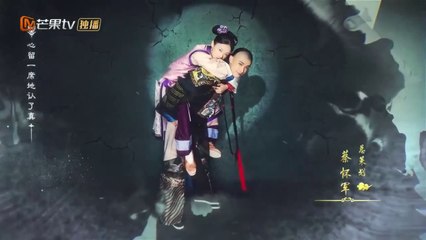 PHÁO HOA SÔNG ĐÂY MƯA SÔNG ĐÓ Tập 10 VietSub HD - Love Story of Court Enemies (2020)