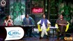 Open Mic Cafe with Aftab Iqbal | Episode 45 | Part 1 | 29July 2020 | GWAI