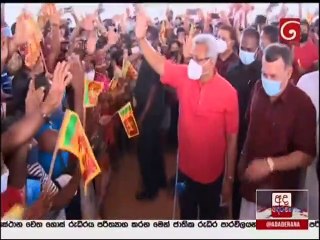 Ada Derana Lunch Time News 29-07-2020