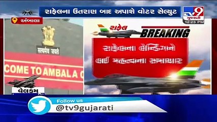 India all set to welcome the first batch of 5 Rafale jets