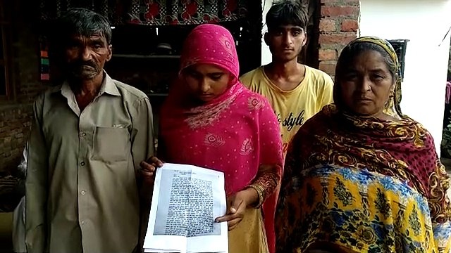 दहेज में मारपीट को लेकर बैल पर निकाली भड़ास, बैल की मौत