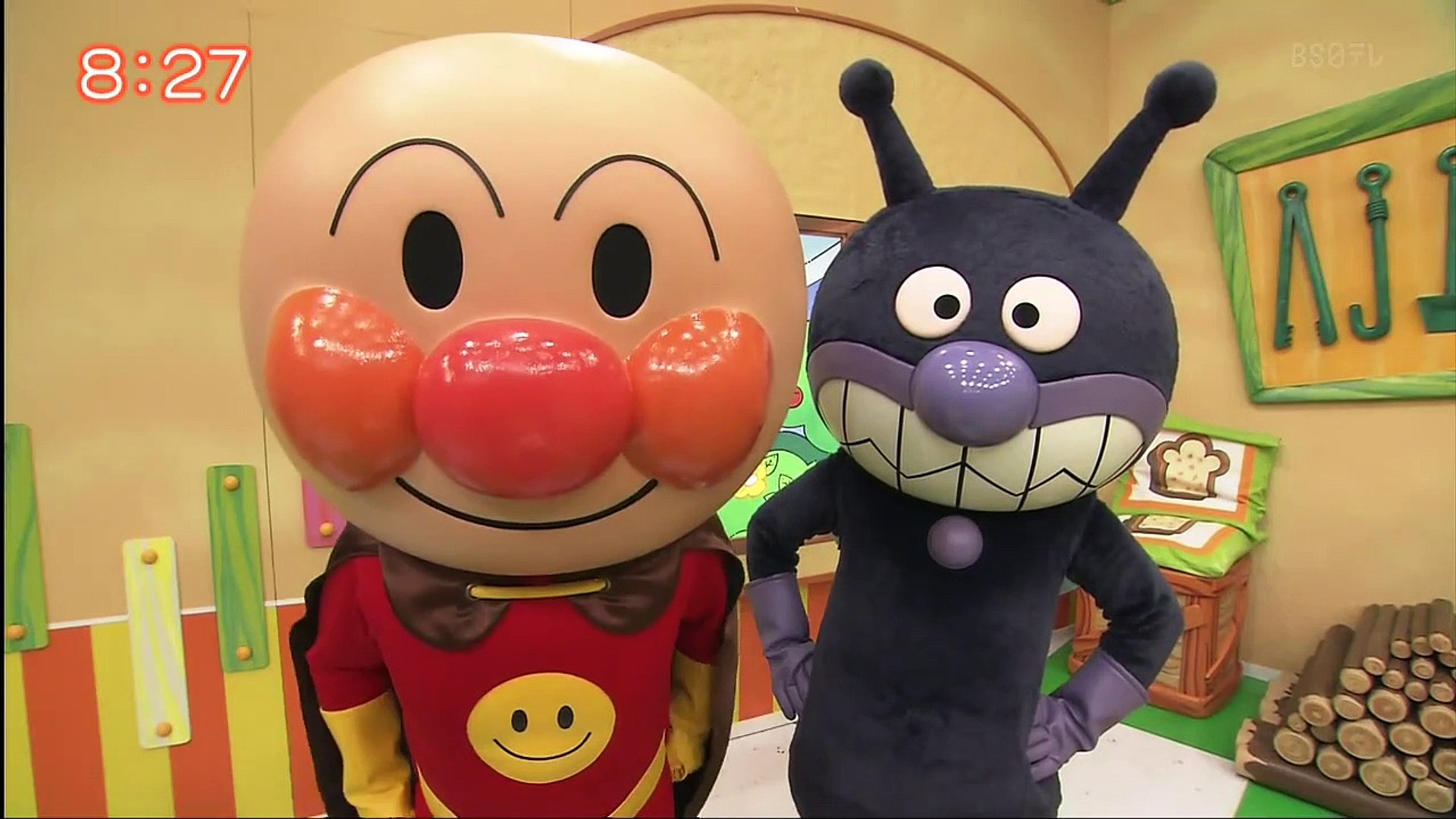 それいけ!アンパンマンくらぶ うた、カムジー、すうじあそび、これなん