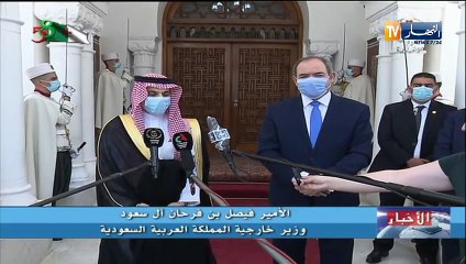 Tải video: رئيس الجمهورية عبد المجيد تبون يستقبل وزير خارجية المملكة العربية السعودية