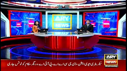 ARYNews Bulletins | 12 PM | 29th July 2020