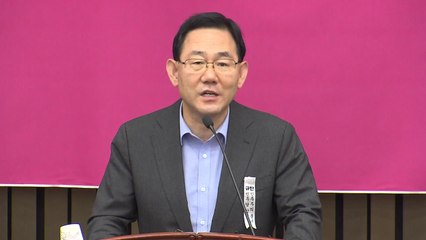 통합당 "문재인 정권, 안하무인·오만불손 이루 말할 수 없어" / YTN