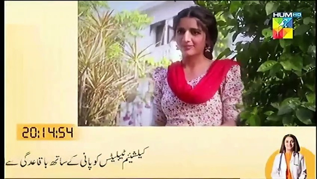 Aangan HD | Episode 25 | Best Pakistani Drama | Sajal Ali | Ahad Raza Mir -  video Dailymotion