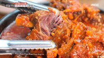 [TASTY] How to eat steamed beef ribs more deliciously., 생방송 오늘 저녁 20200729