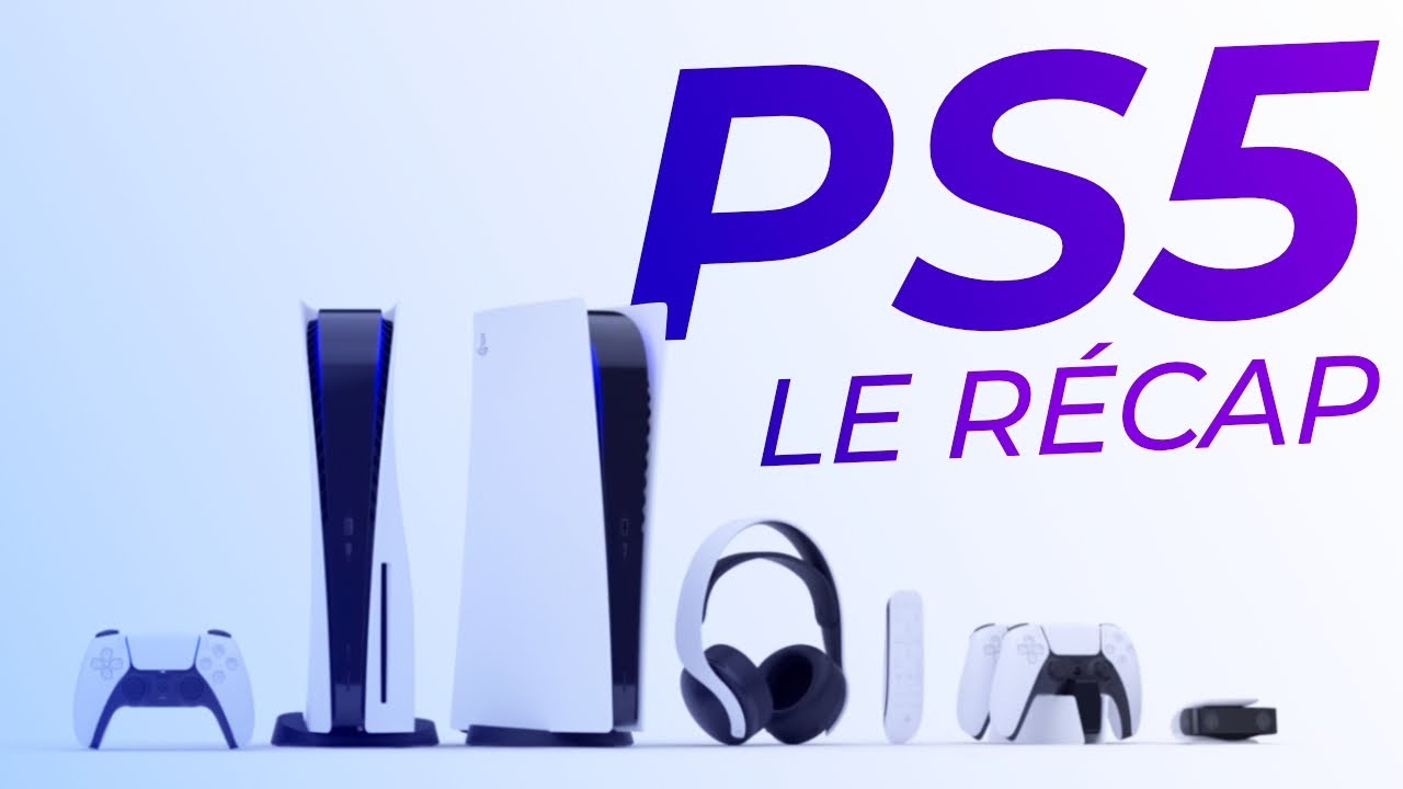 playstation 5 вертикально или горизонтально