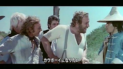 好評発売中！『荒野のドラゴン』DVD予告編