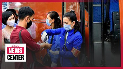 WHO's COVID-19 tally in N. Korea suggests no confirmed cases