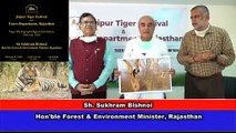 वनमंत्री ने की जयपुर टाइगर फेस्टिवल के फोटो कॉन्टेस्ट के पुरस्कारों की घोषणा